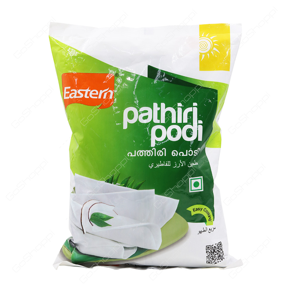 Eastern Pathiri Podi 1 kg