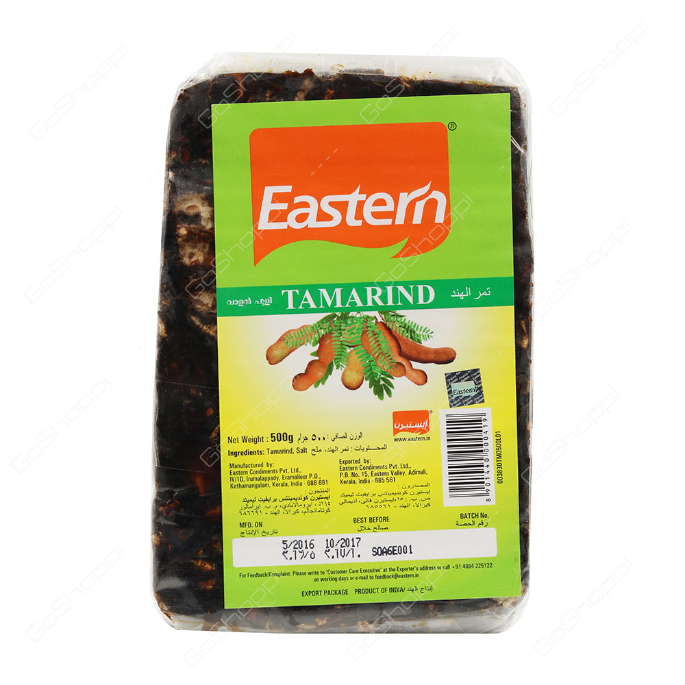 Eastern Tamarind 500 g