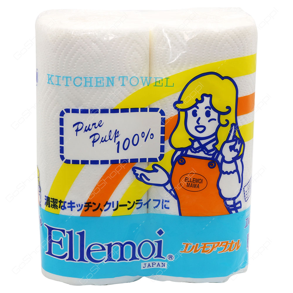 Ellemoi Kitchen Towel 2X50 m