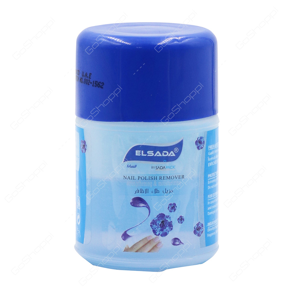 Elsada Nail Polish Remover 1 pcs