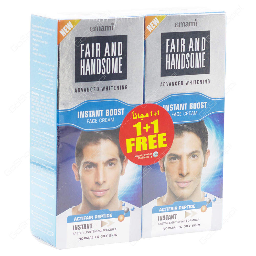 Emami Fair And Handsome Instant Boost Face Cream 1+1 Free 2X50 ml