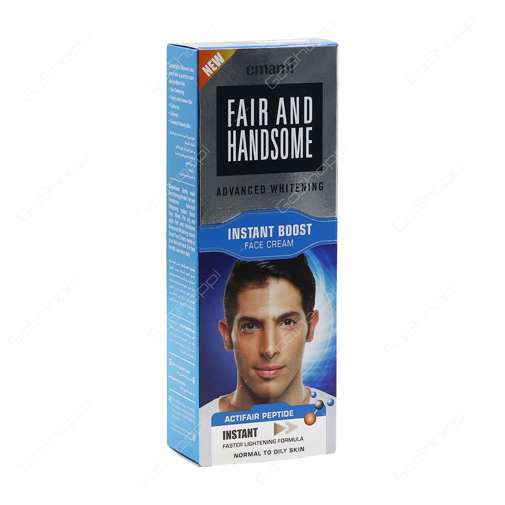 Emami Fair And Handsome Instant Boost Face Cream 25 ml