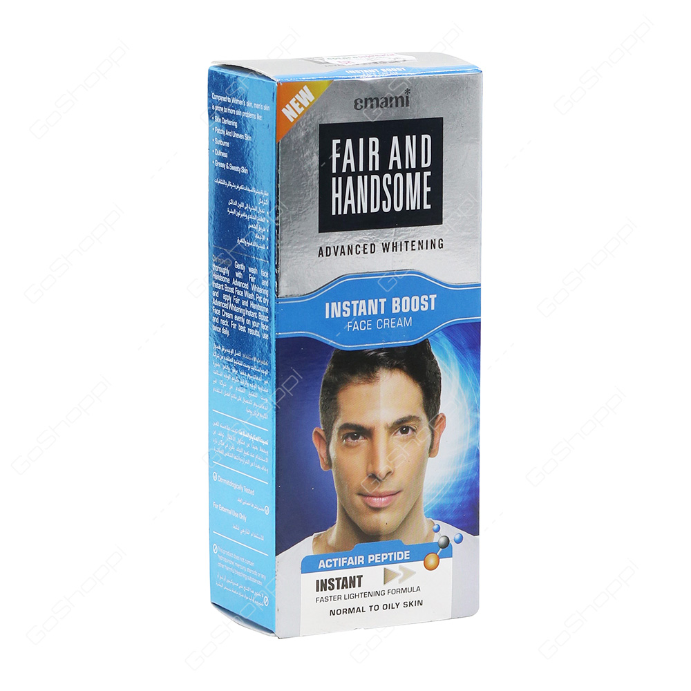 Emami Fair And Handsome Instant Boost Face Cream 50 g
