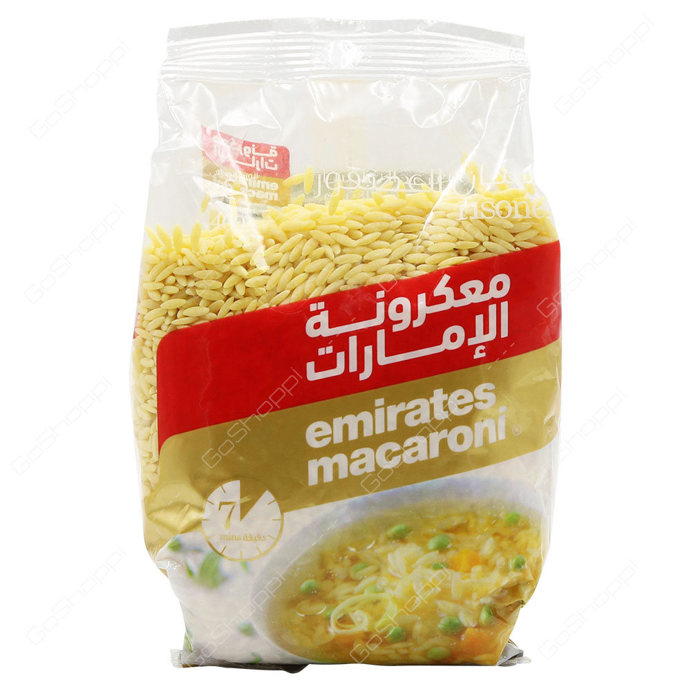 Emirates Macaroni Risone Pasta 400 g