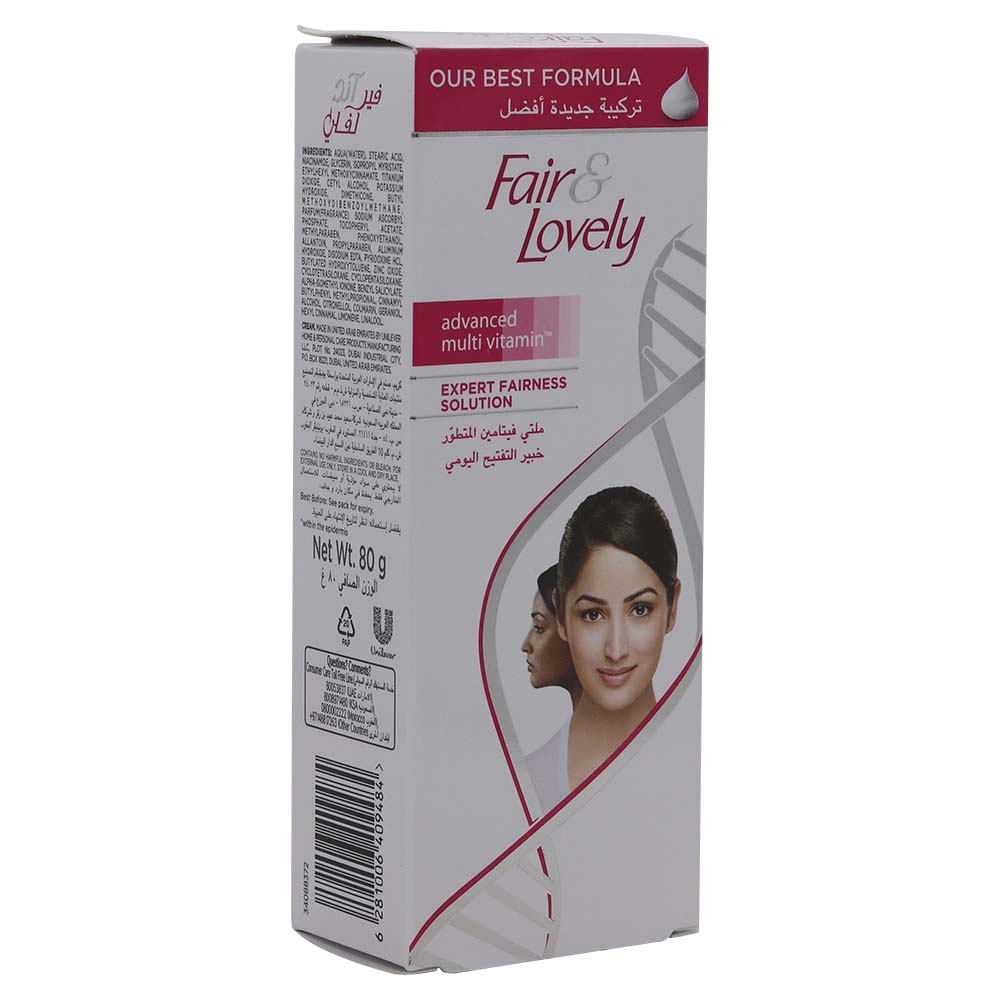 Fair And Lovely Advanced Multi-Vitamin Expert Fairness Solution 80g