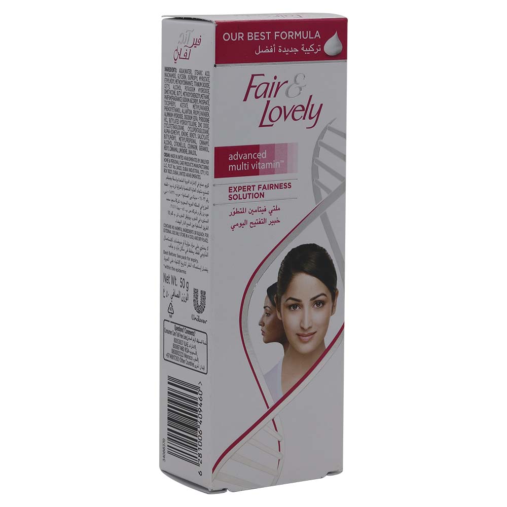 Fair And Lovely Advanced Multi-Vitamin Expert Fairness Solution Face Cream 50g