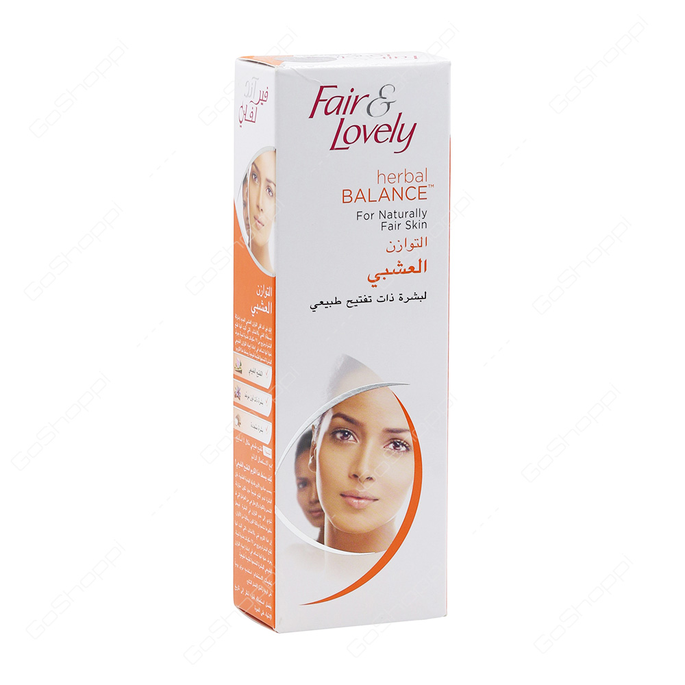 Fair And Lovely Herbal Balance Cream 100 g