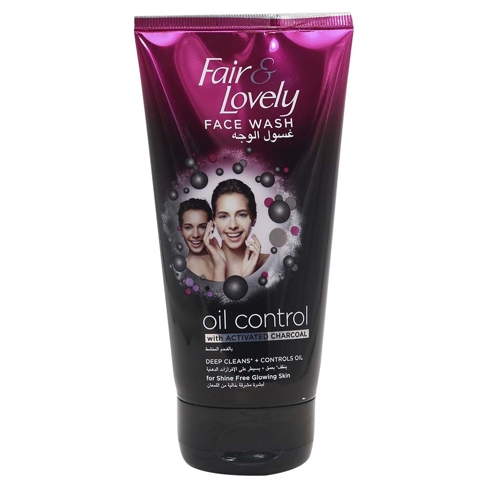 Fair And Lovely Oil Control With Activated Charcoal Face Wash 150g
