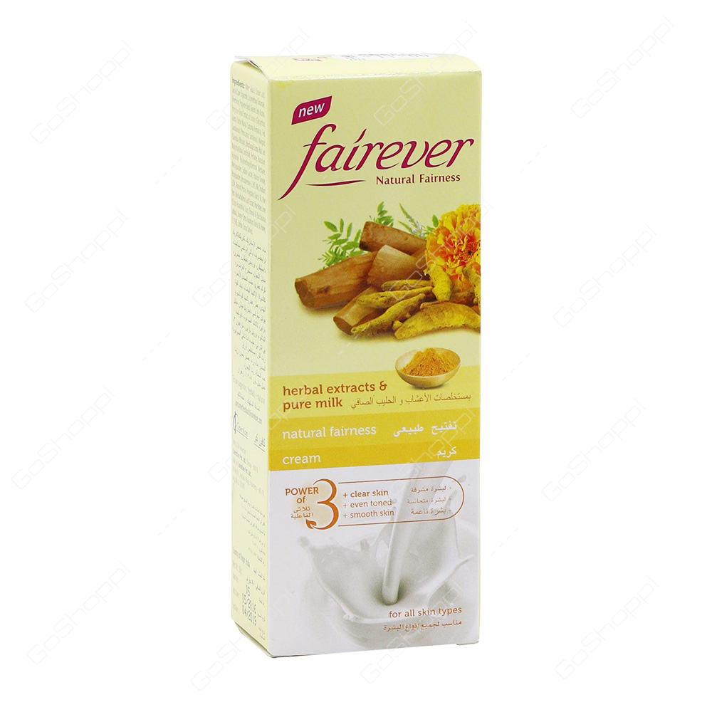 Fairever Herbal Extracts And Pure Milk Natural Fairness Cream 50 g