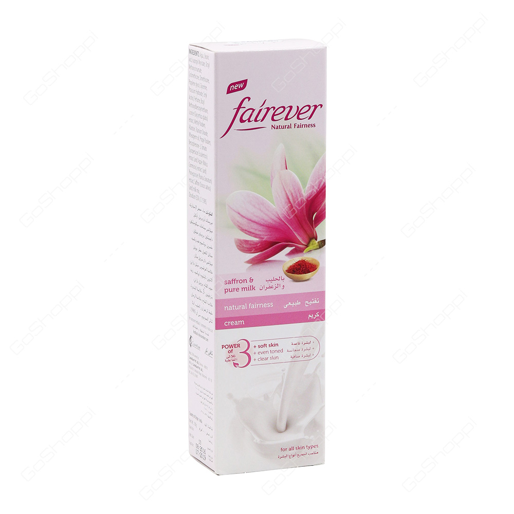 Fairever Saffron And Pure Milk Natural Fairness Cream 100 g