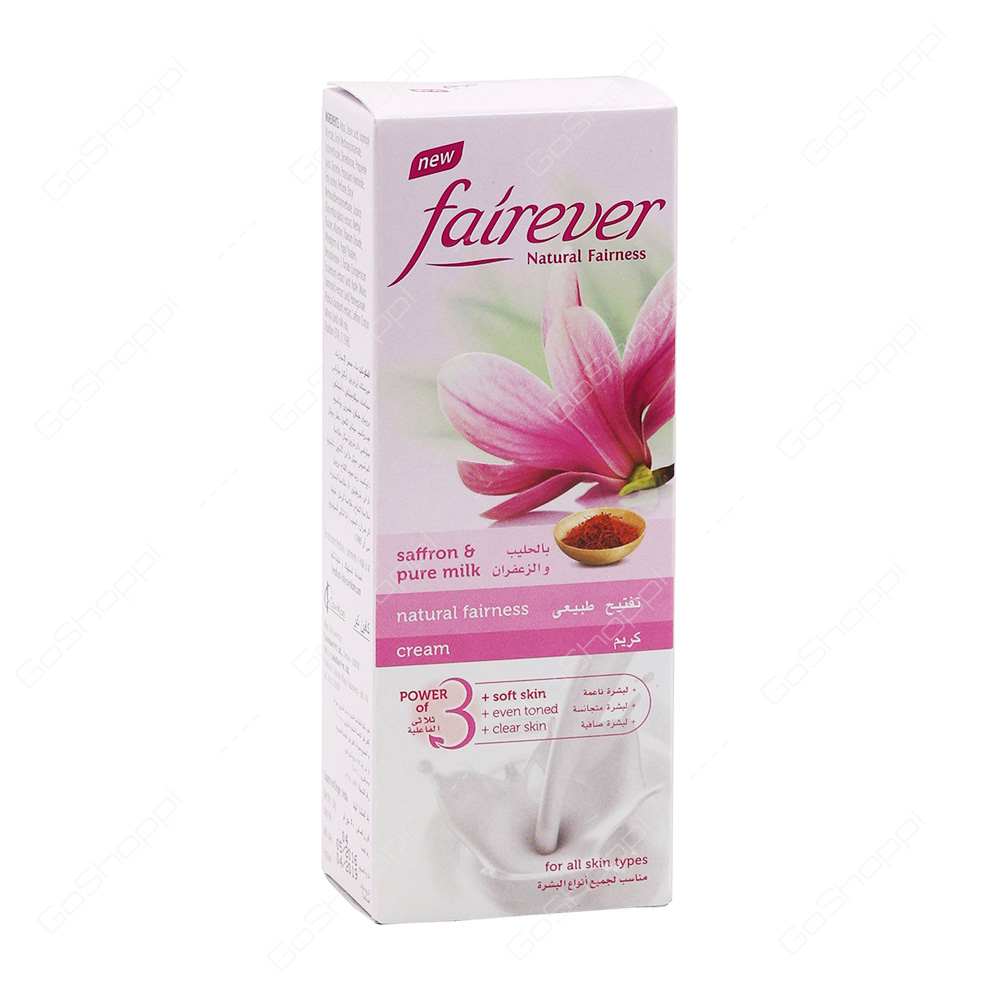 Fairever Saffron And Pure Milk Natural Fairness Cream 50 g