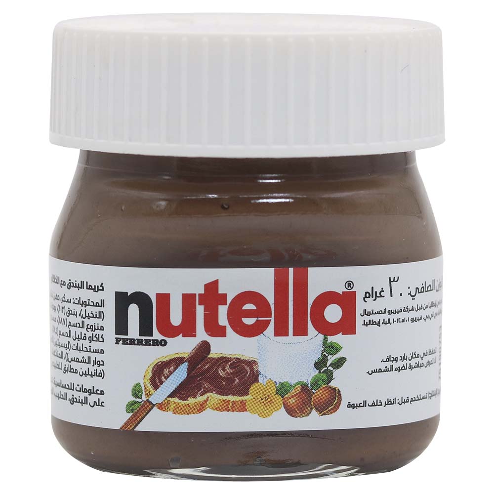 Ferrero Nutella 30g