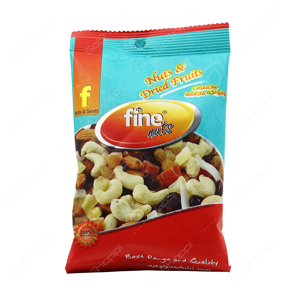 Fine Nuts Nuts and Dried Fruits   80 g