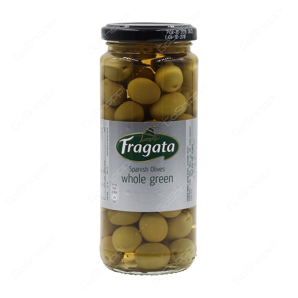 Fragata Spanish Olives Whole Green 340 g