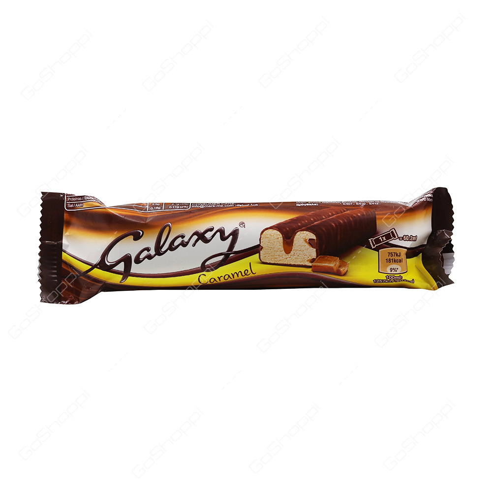 Galaxy Caramel Icecream 60.2 ml