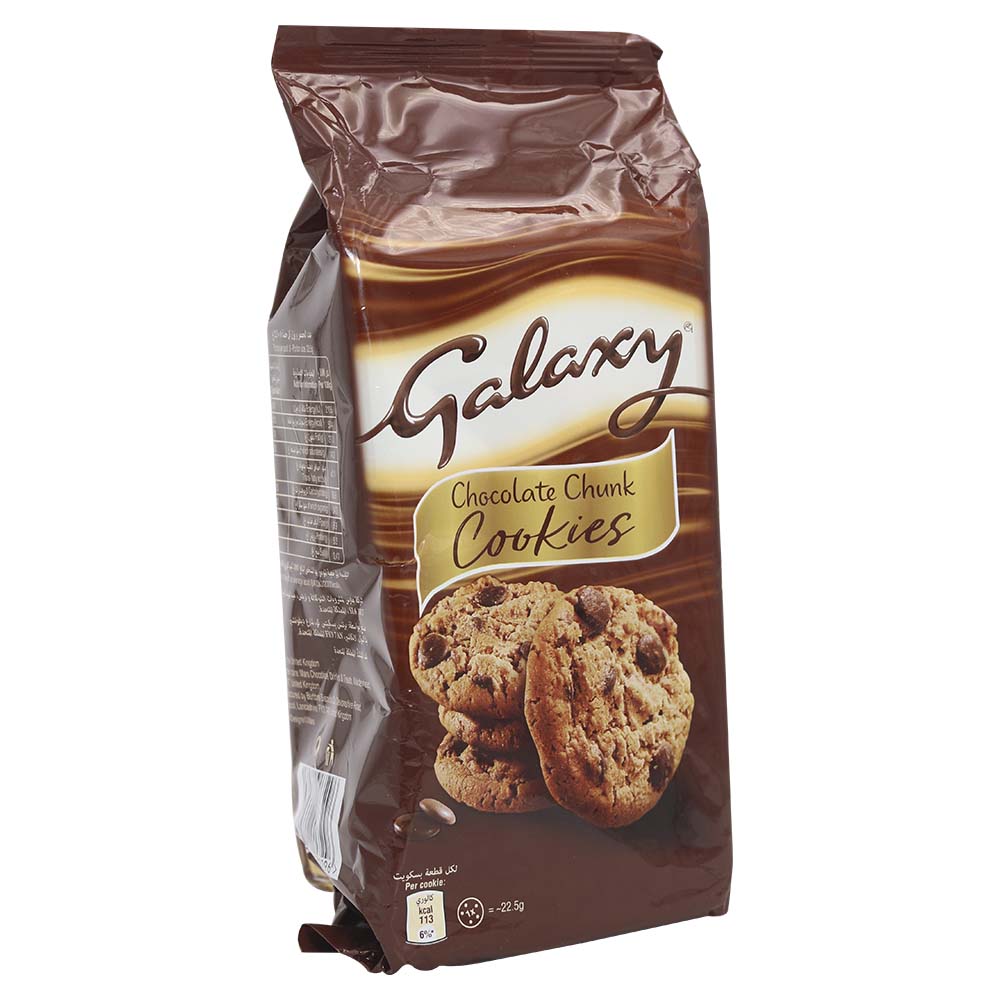 Galaxy Chocolate Chunk Cookies 180g