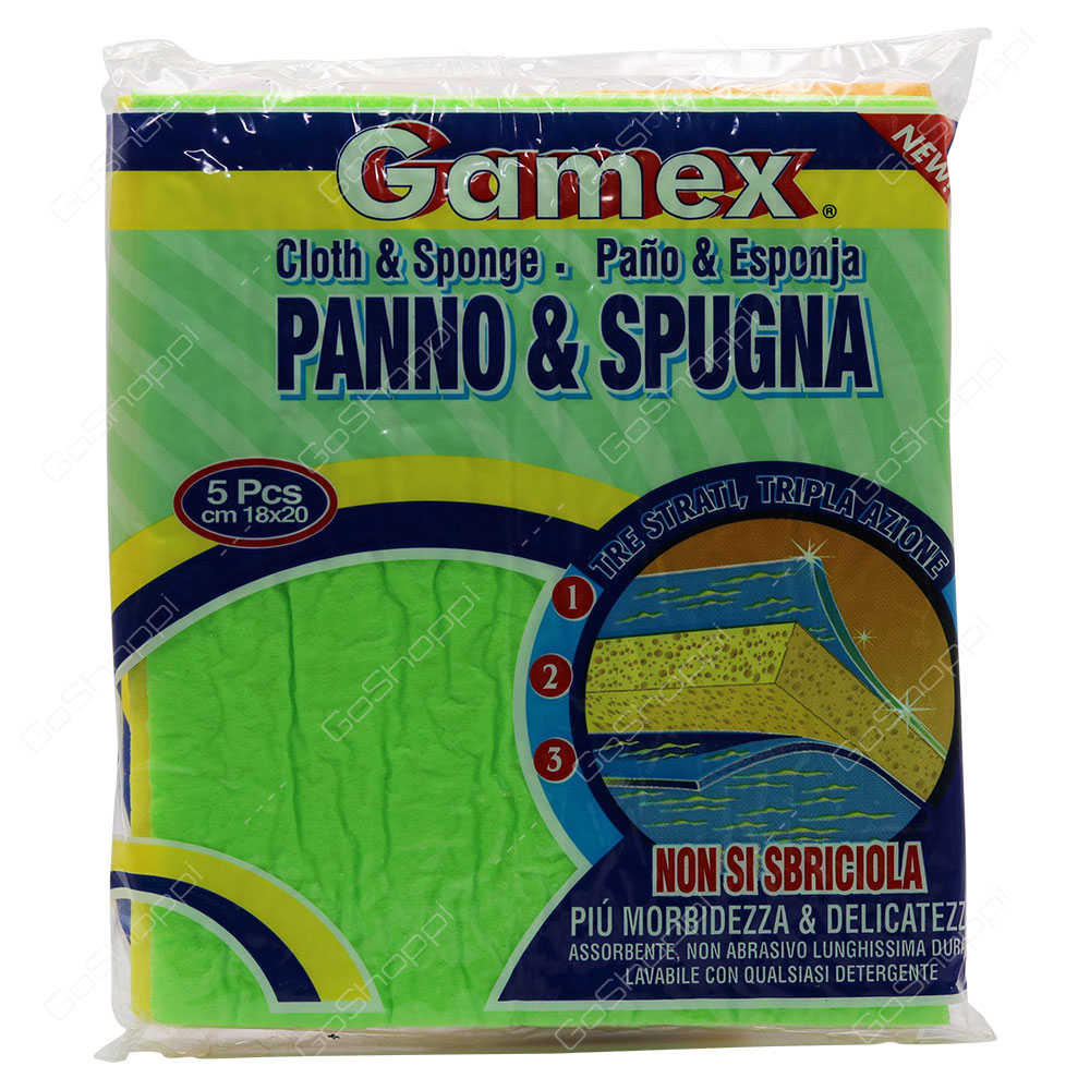 Gamex Cloth And Sponge 5 pcs