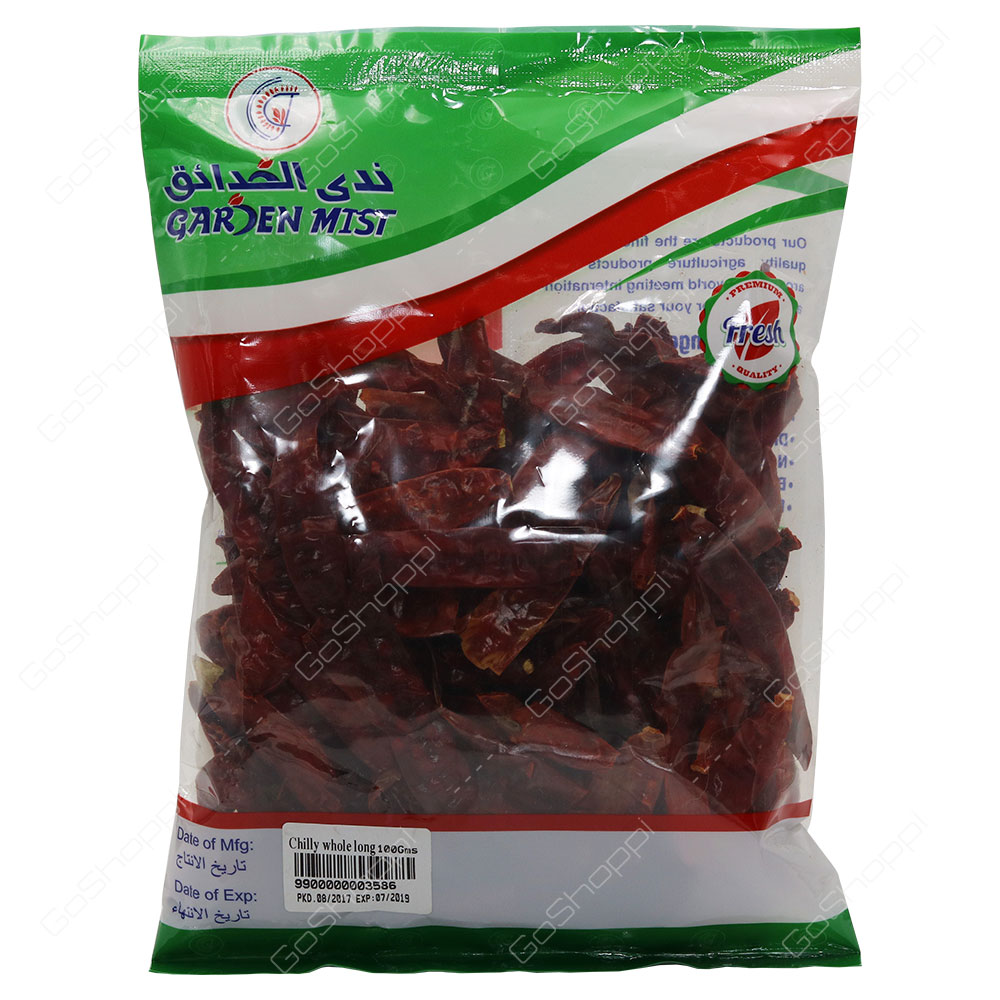 Garden Mist Chilly Whole Long 100 g