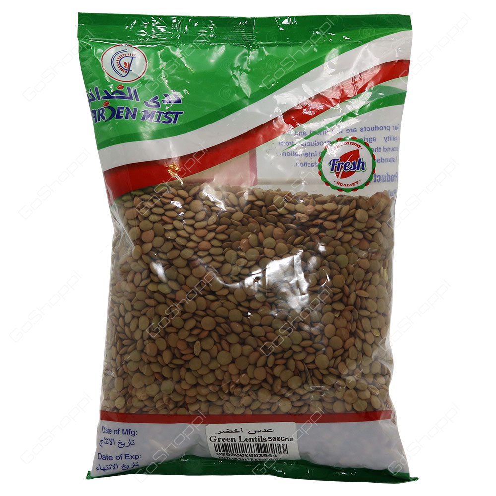 Garden Mist Green Lentils 500 g