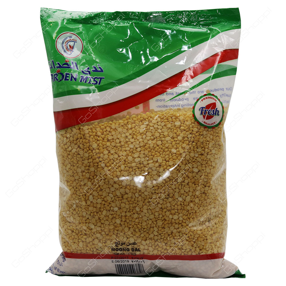 Garden Mist Moong Dal 1 kg