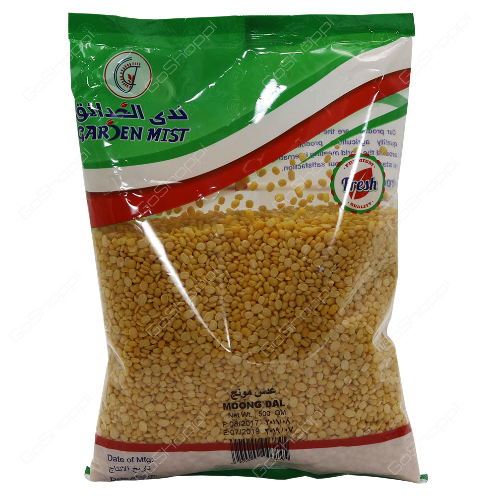 Garden Mist Moong Dal 500 g