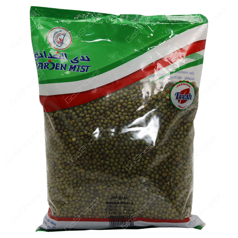 Garden Mist Moong Whole 1 kg