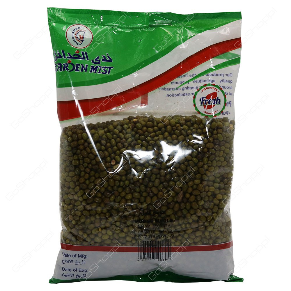 Garden Mist Moong Whole 500 g