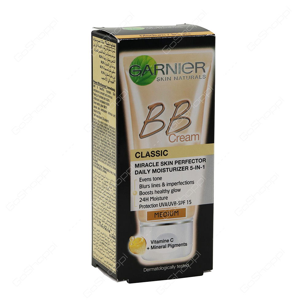 Garnier BB Cream Classic Medium 50 ml