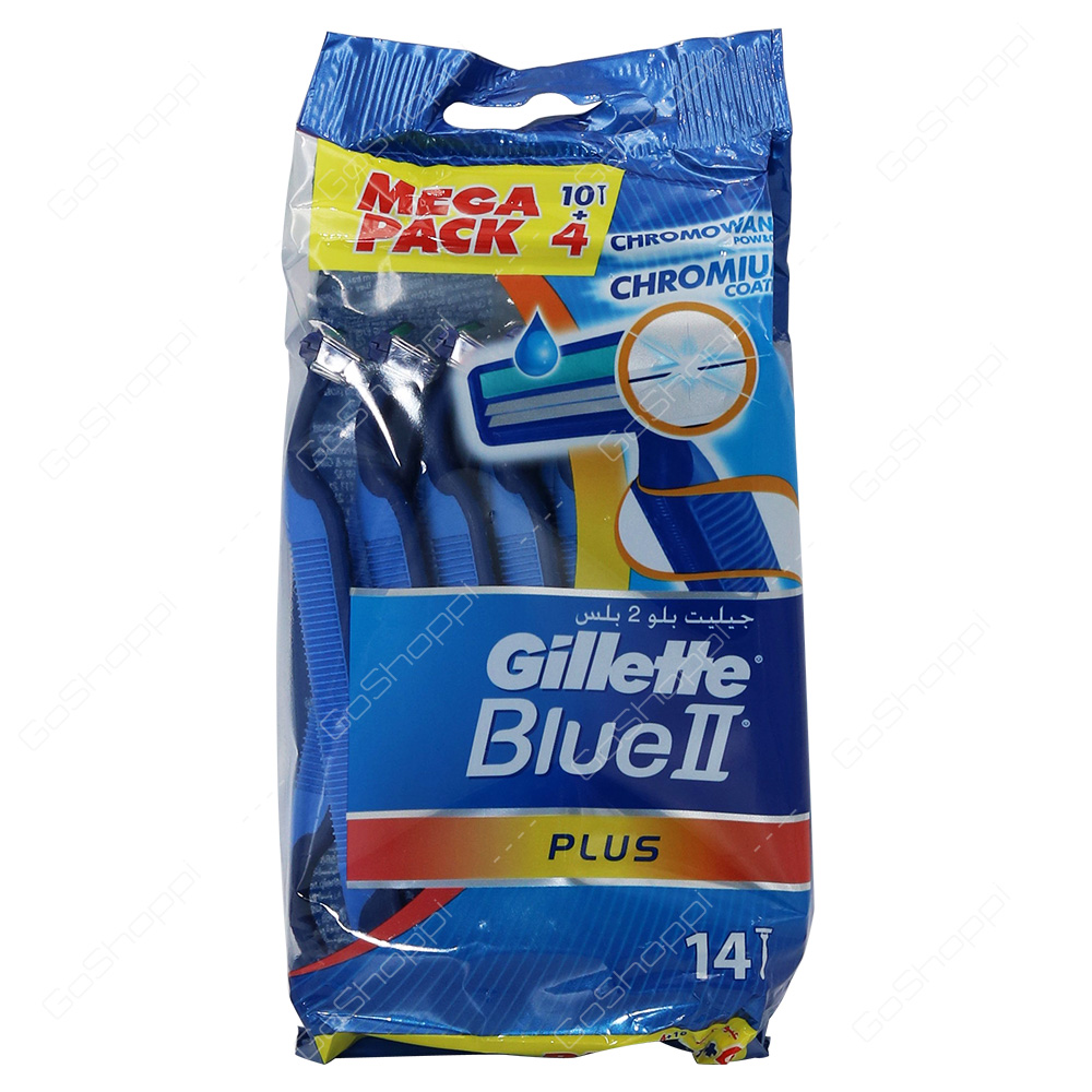 Gillette Blue II Plus 14 pcs
