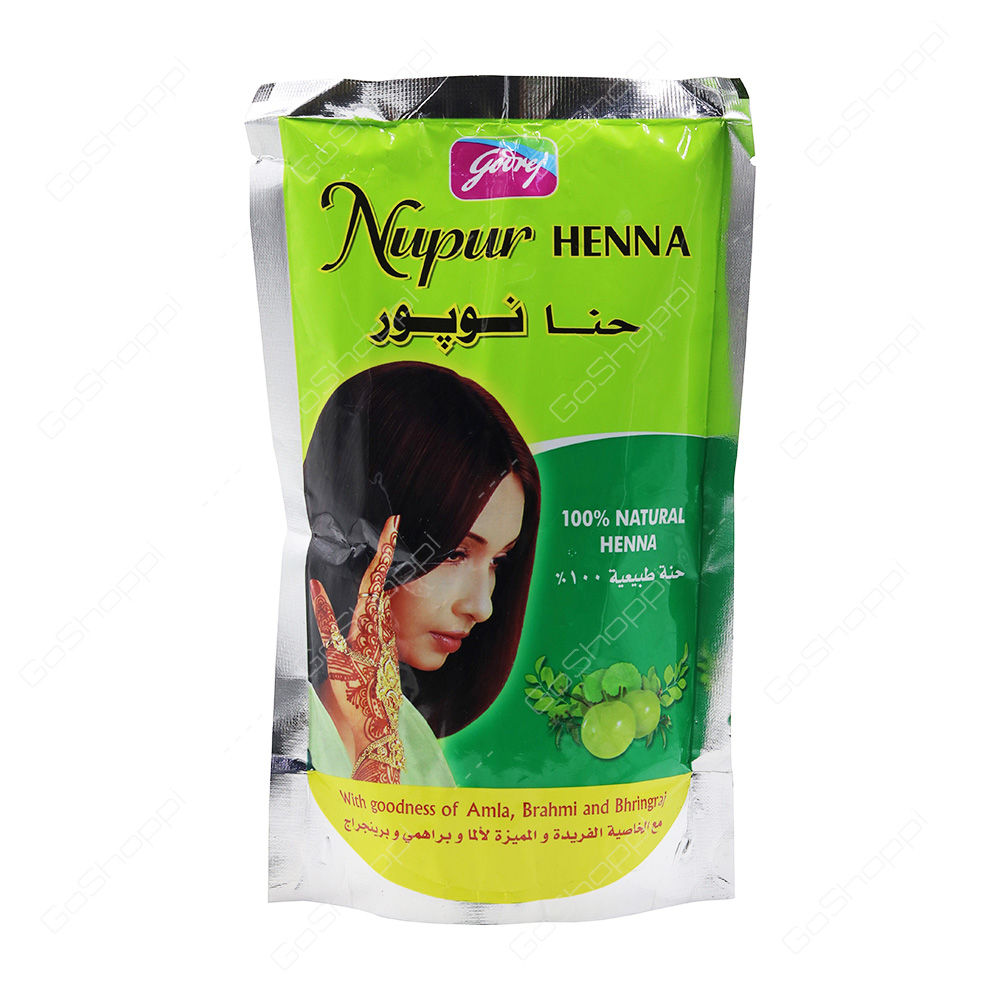 Godrej Nupur Henna 200 g