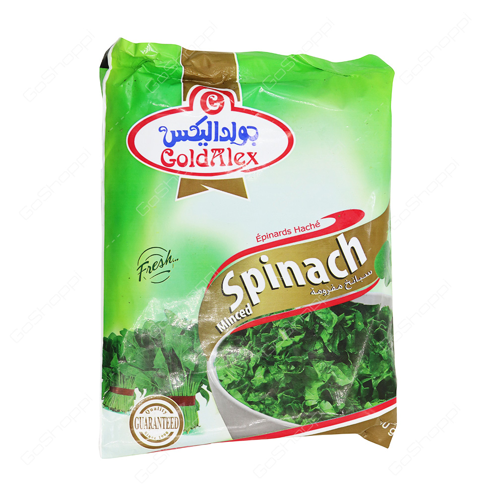 Gold Alex Spinach Minced  400 g