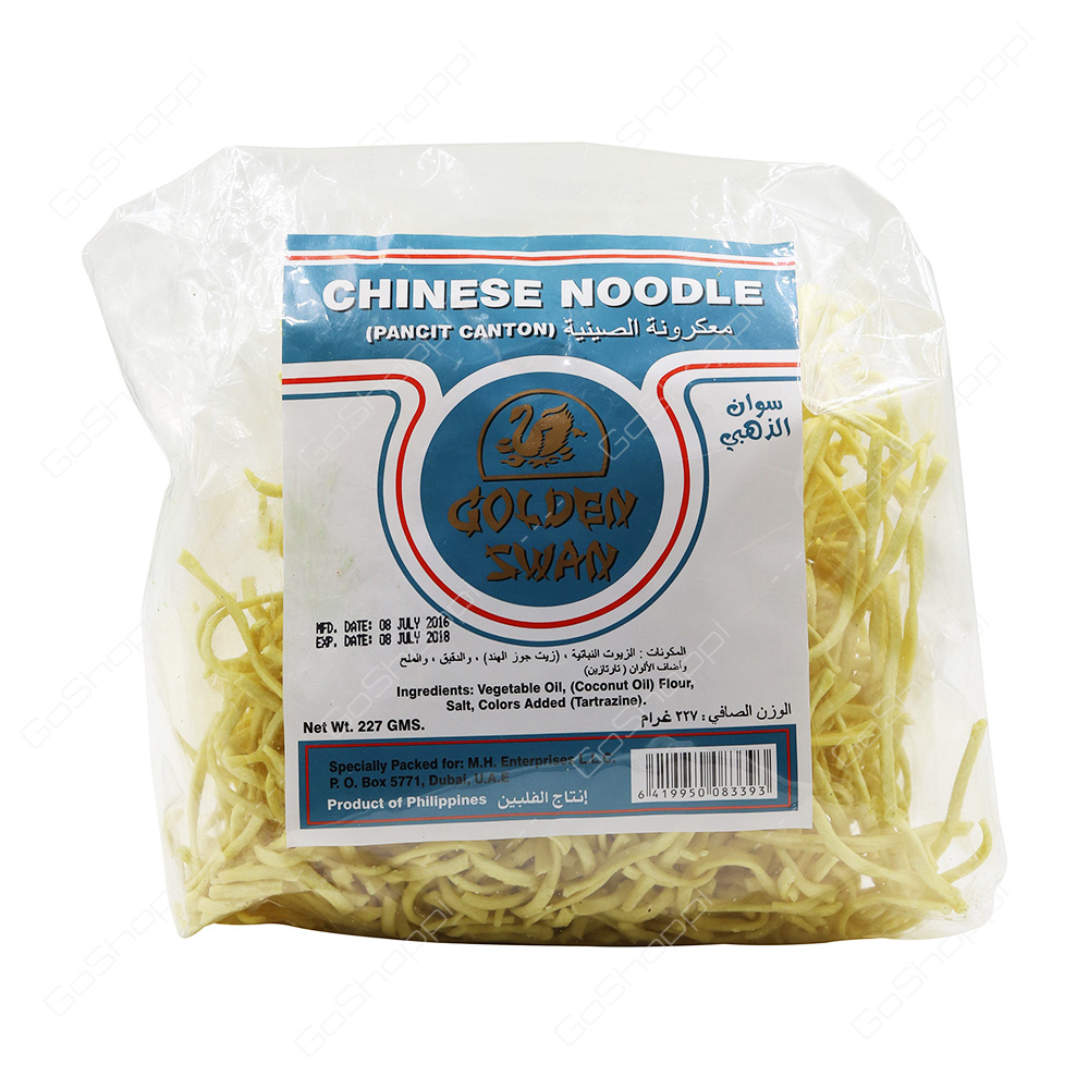 Golden Swan Chinese Noodle  227 g