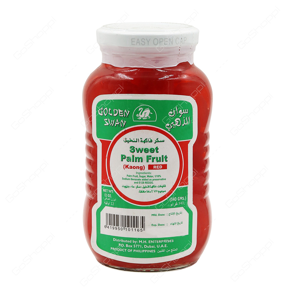 Golden Swan Sweet Palm Fruit Red  340 g