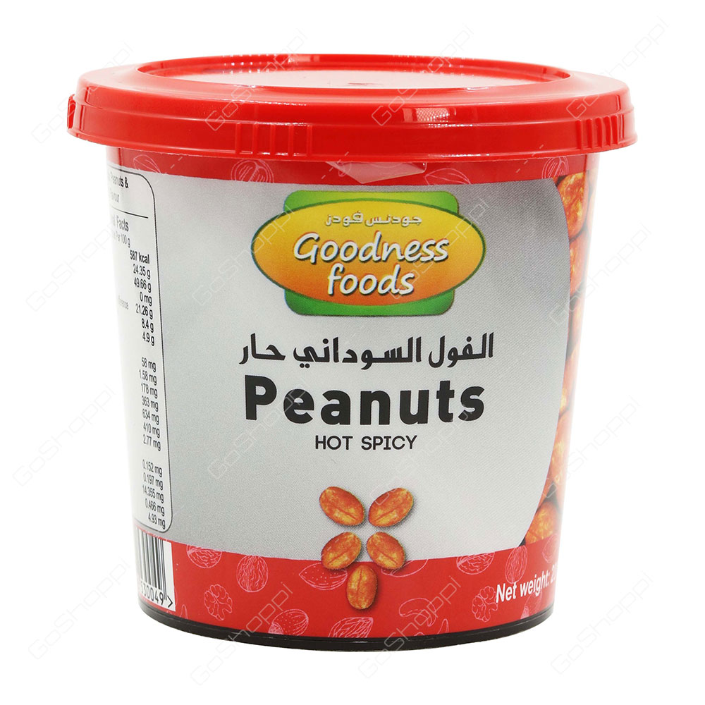 Goodness Foods Peanuts Hot Spicy 200 g
