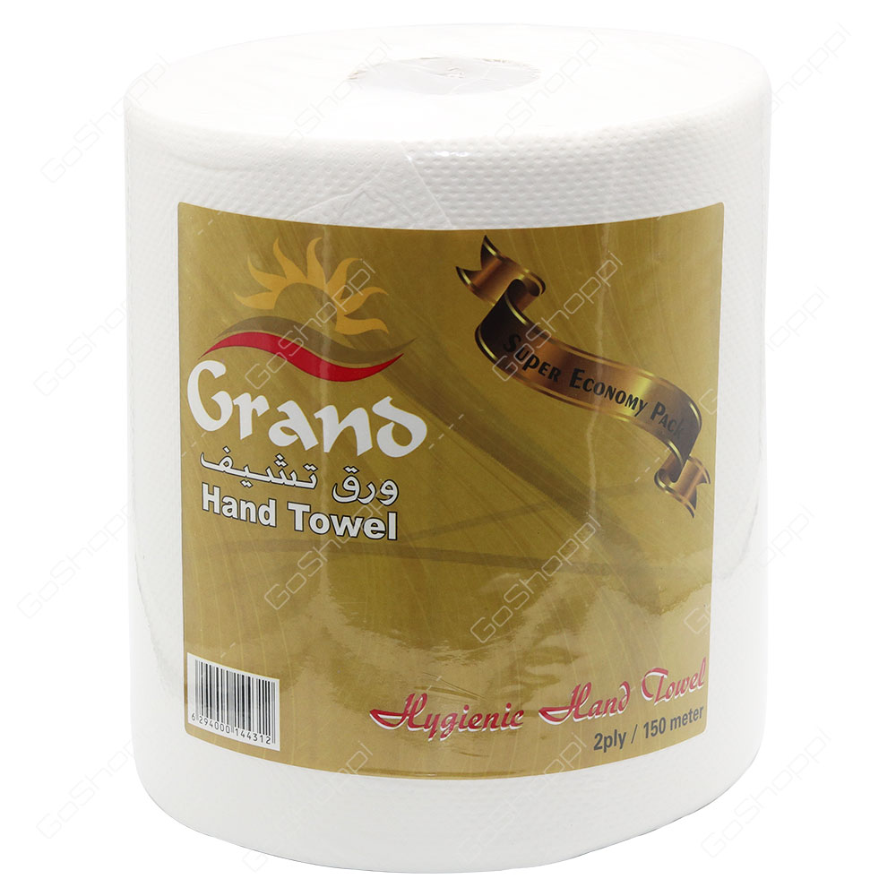 Grand Hand Towel 150 m