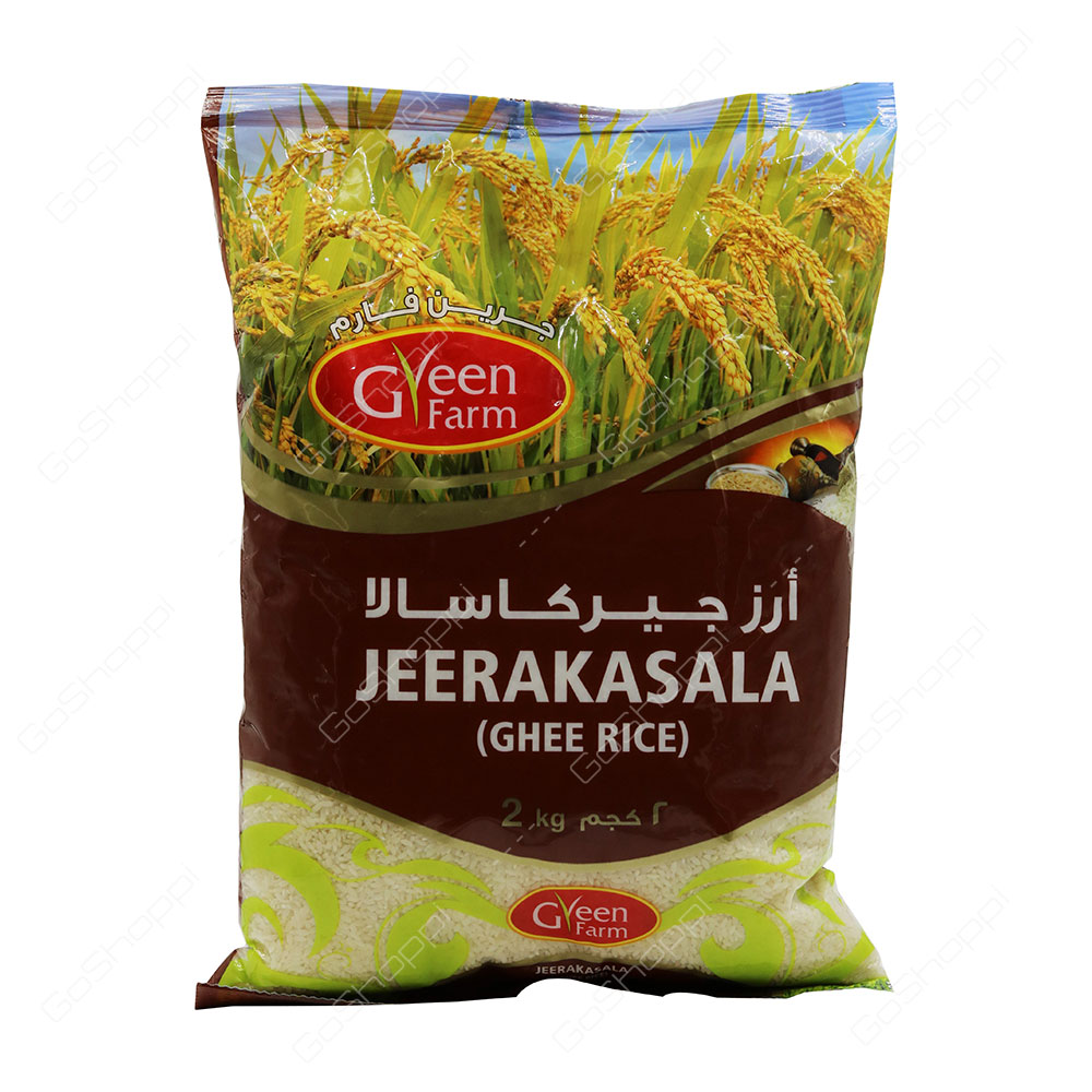 Green Farm Jeerakasala Ghee Rice 2 kg