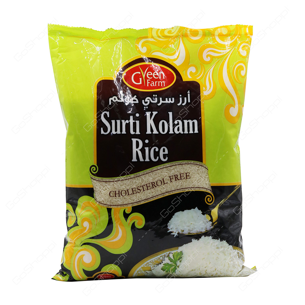 Green Farm Surti Kolam Rice Cholesterol Free 5 kg