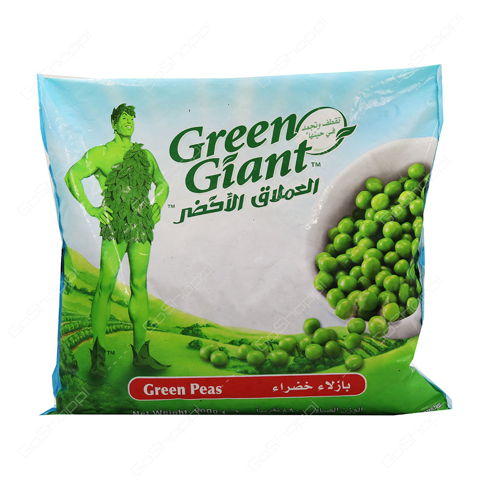 Green Giant Green Peas 900 g Buy Online