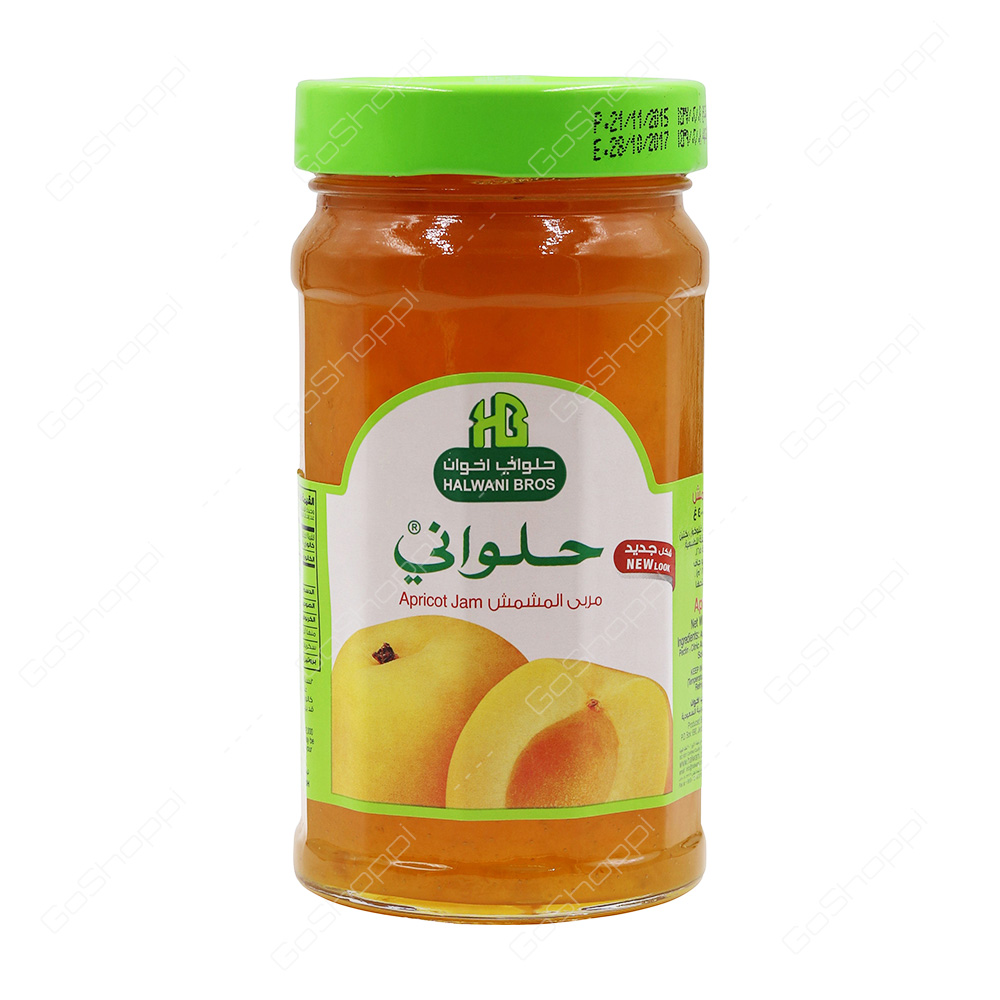 Halwani Bros Apricot Jam 400 g