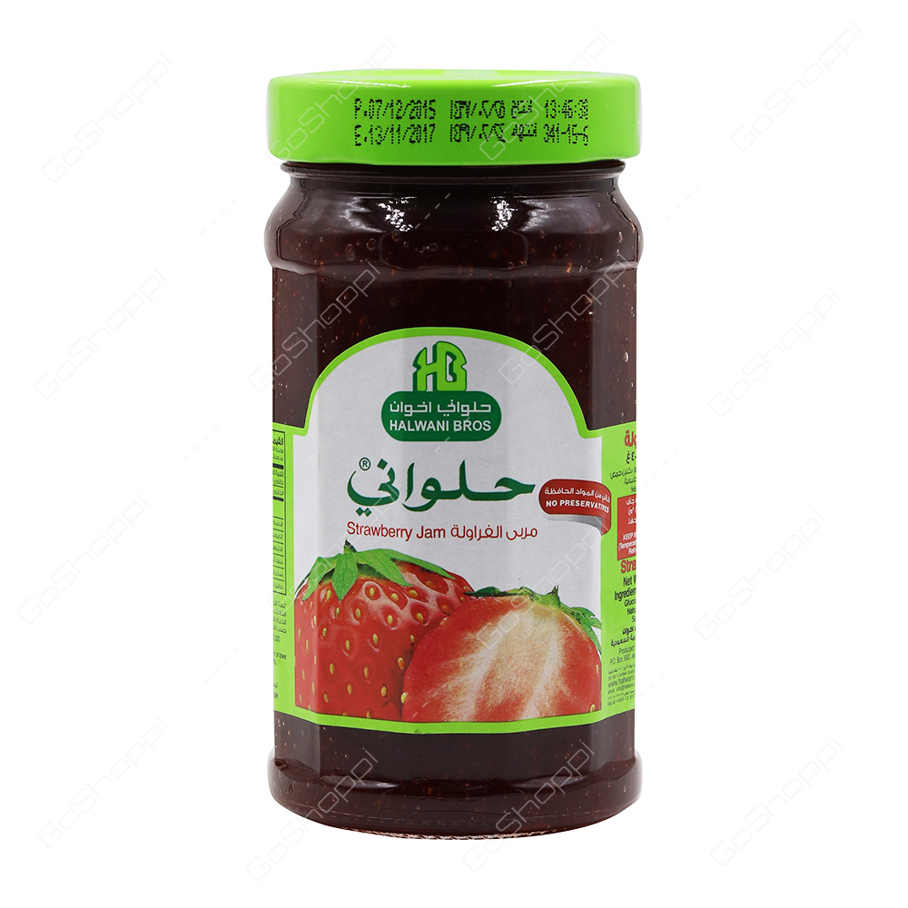 Halwani Bros Strawberry Jam 400 g