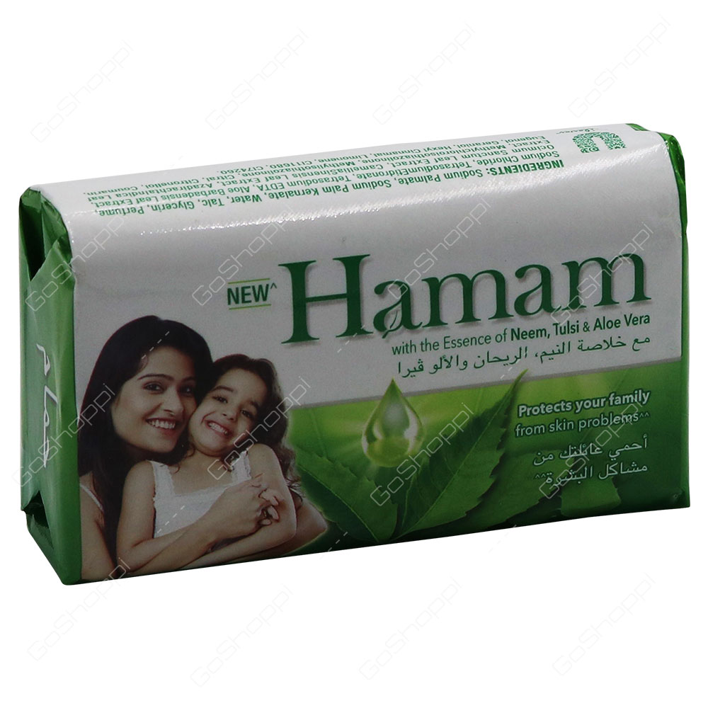 Hamam Neem Tulsi And Aloevera Soap 150 g