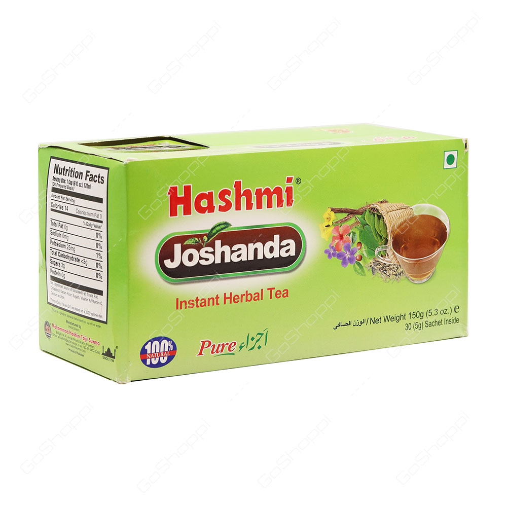 Hashmi Joshanda Instant Herbal Tea 30 Sachets