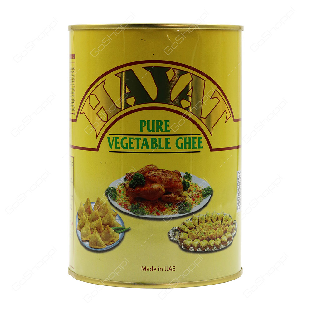 Hayat Pure Vegetable Ghee 1 kg