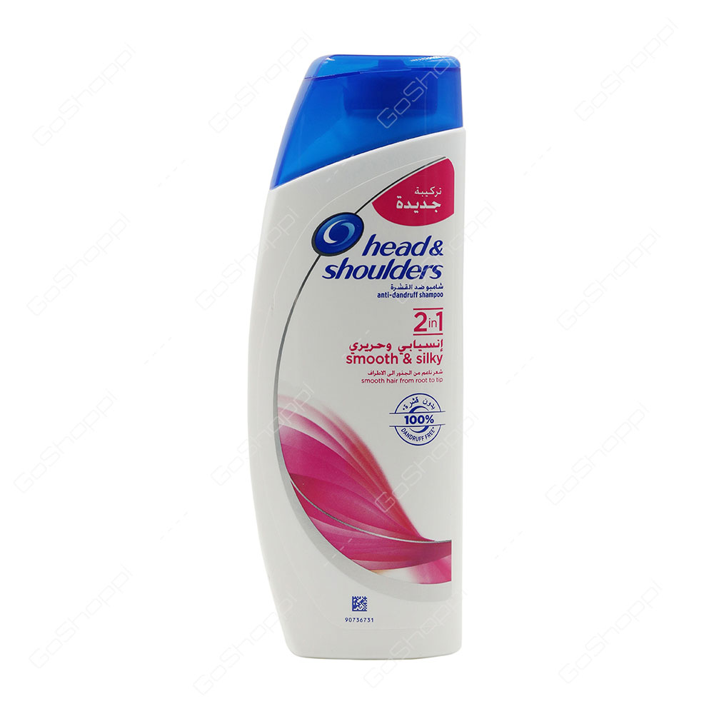 Head And Shoulders Anti Dandruff Shampoo Smooth And Silky 2 In 1 200 ml