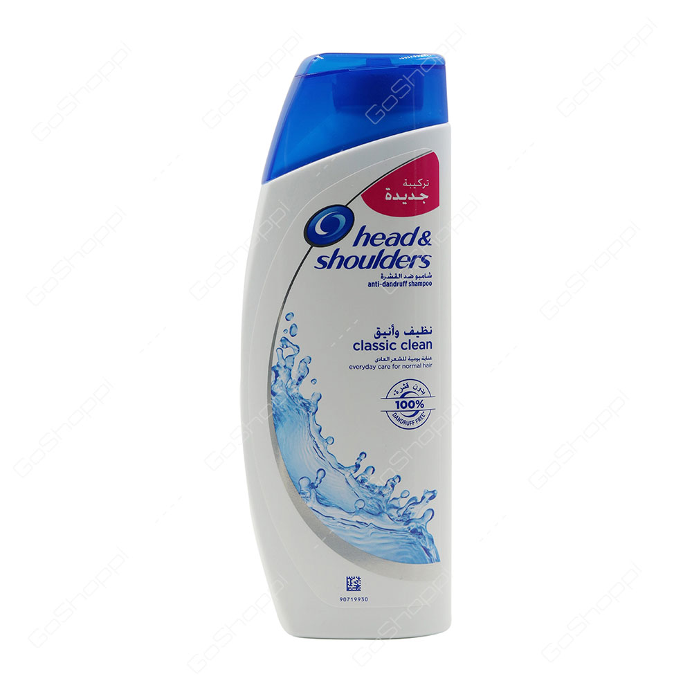Head And Shoulders Classic Clean Anti Dandruff Shampoo 200 ml