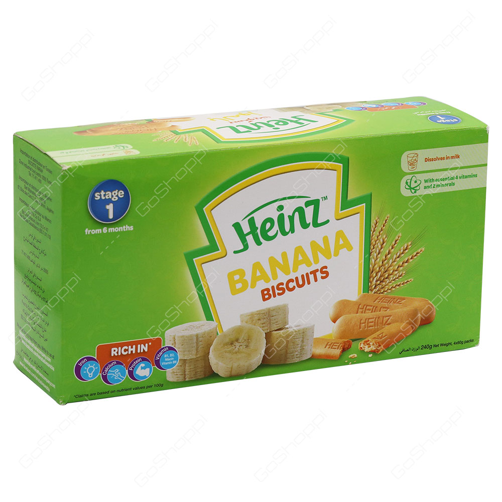 Heinz Banana Biscuits 240 g