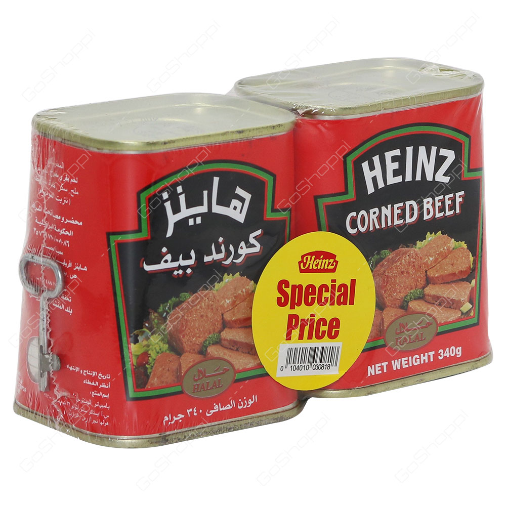 Heinz Corned Beef 2X340 g