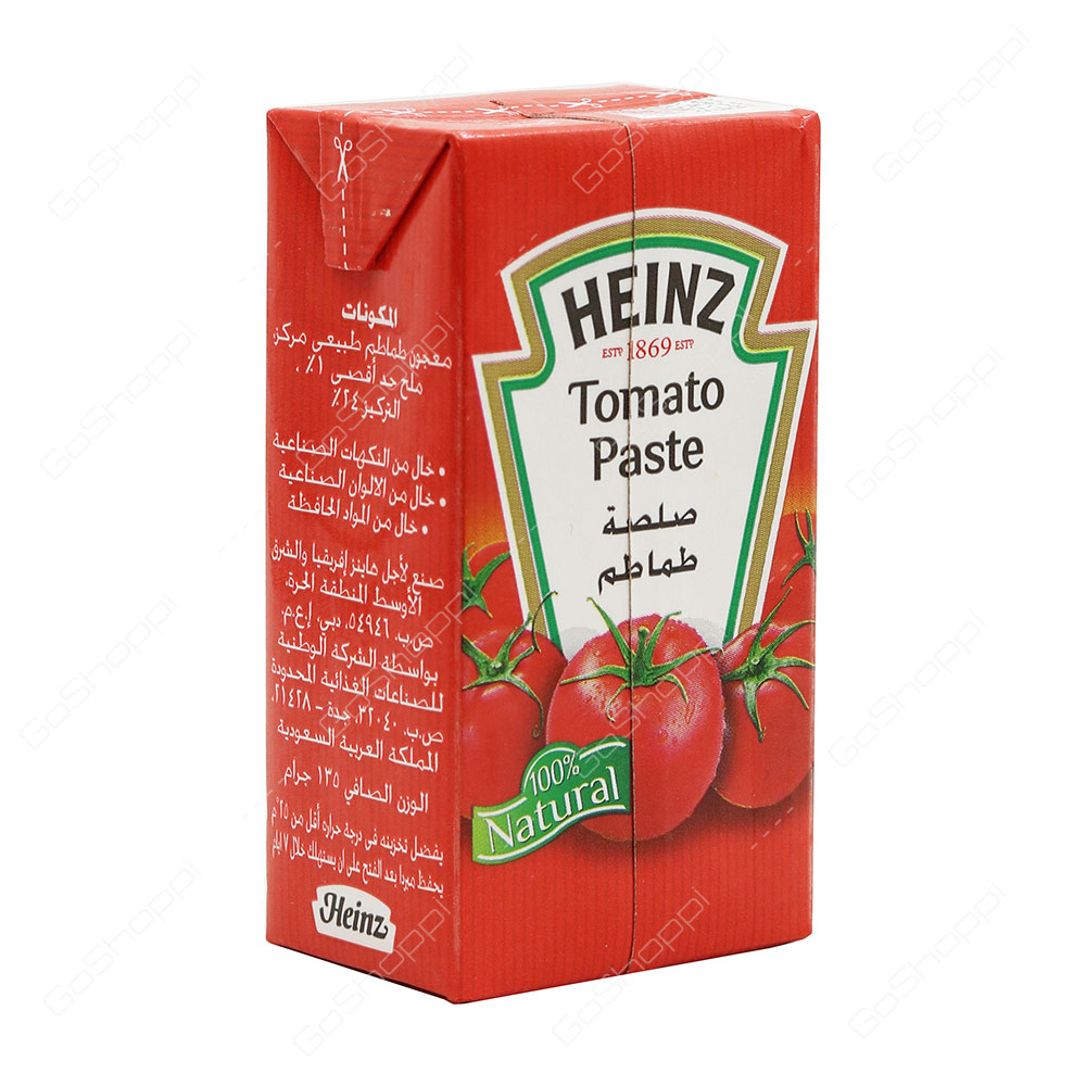 Heinz Tomato Paste 135 g