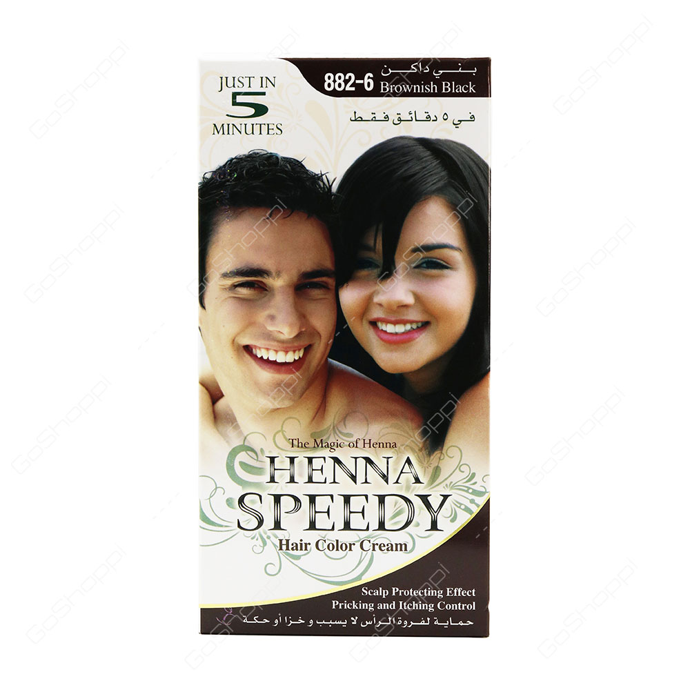 Henna Speedy Brownish Black Hair Color Cream 1 Pack
