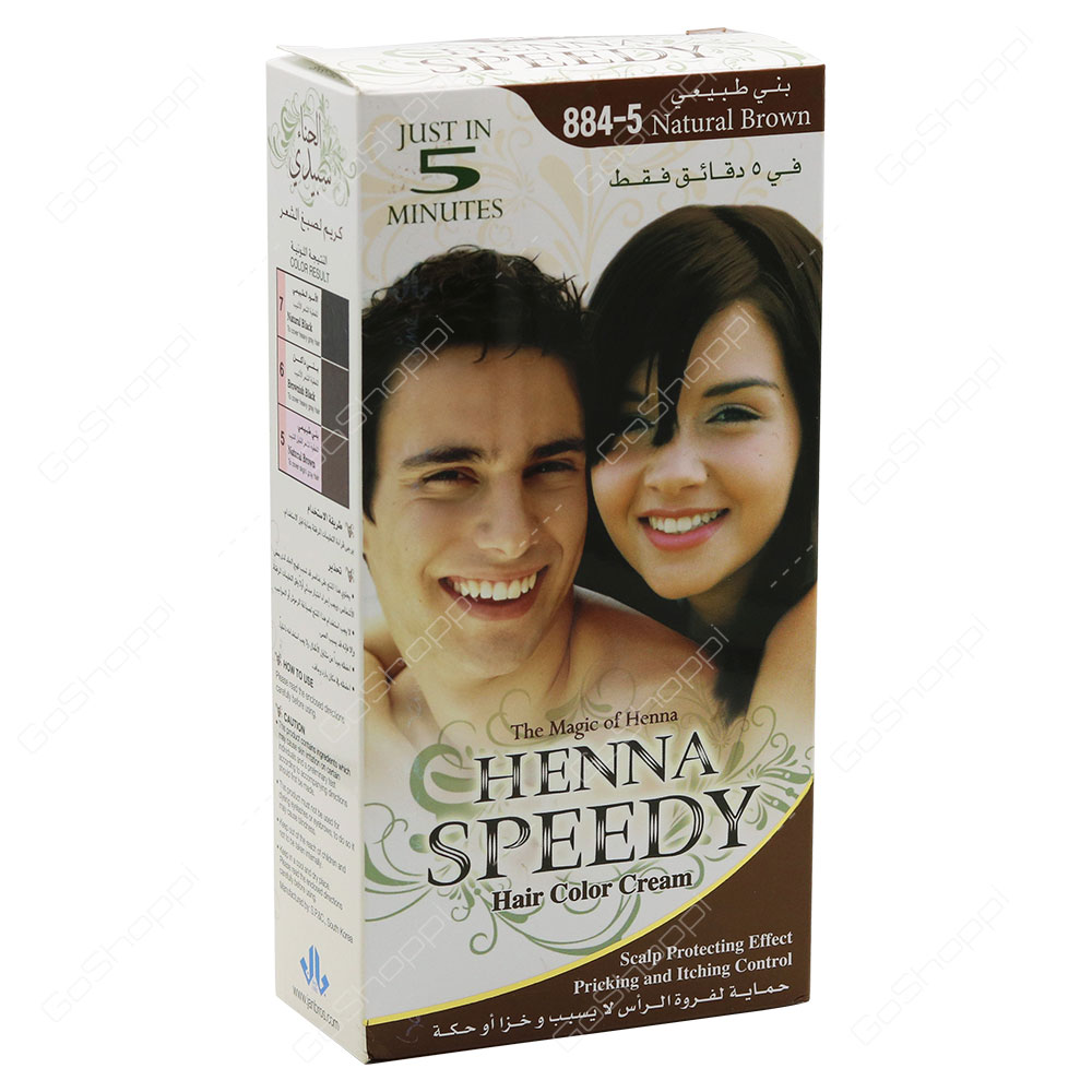 Henna Speedy Hair Color Cream Natural Brown 1 Pack
